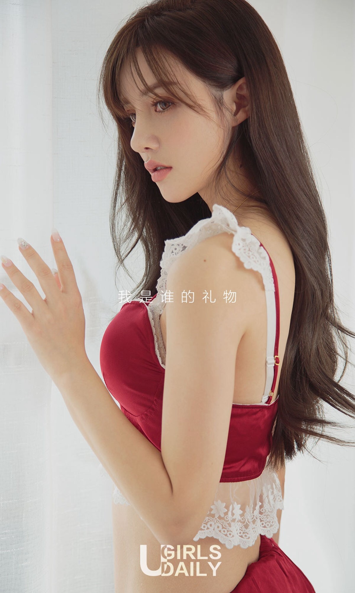 [ugirls Youguo] love Youwu app 2018.12.23 No.1313 red blessing